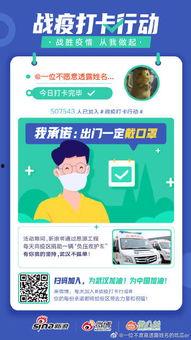 娱乐圈的吃瓜er微博,揭秘明星幕后故事，揭秘娱乐圈真相